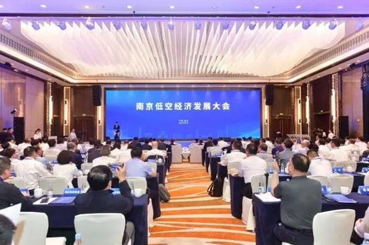 聚焦低空經(jīng)濟行業(yè)熱點話題，探析低空經(jīng)濟行業(yè)發(fā)展商機